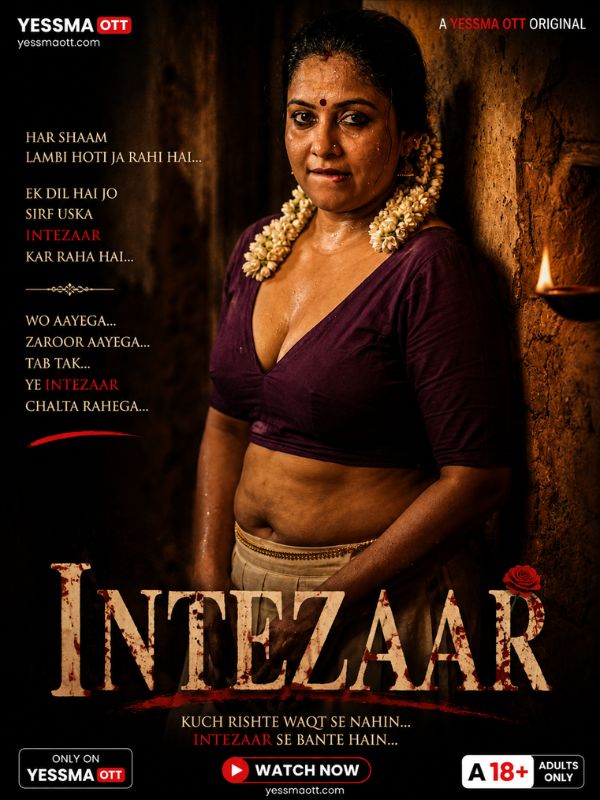 Intezaar